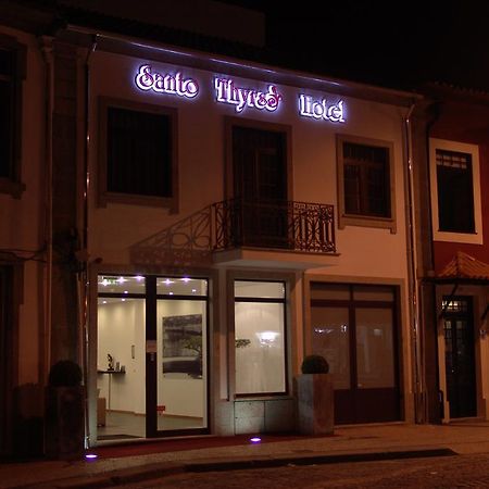 Santo Thyrso Hotel Санту-Тирсу Экстерьер фото